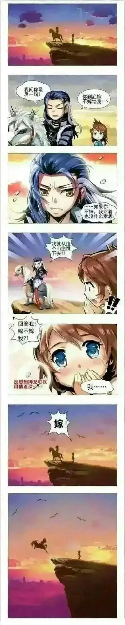 贴吧梗图