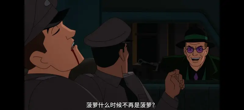 DC,美漫,动画,动漫,蝙蝠侠披风斗士,蝙蝠侠,番剧,超级英雄,ACG