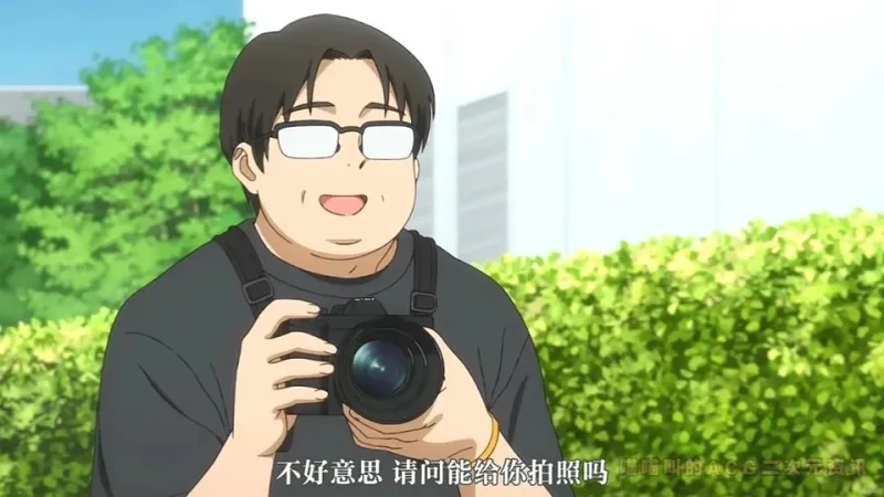 嘉豪