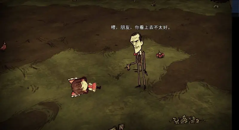 巫女转生~到了饥荒也要拿出真本事！
