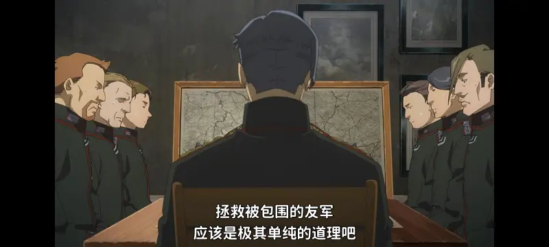 幼女战记,谭雅战记,动画,动漫,番剧,二次元,日漫,ACG