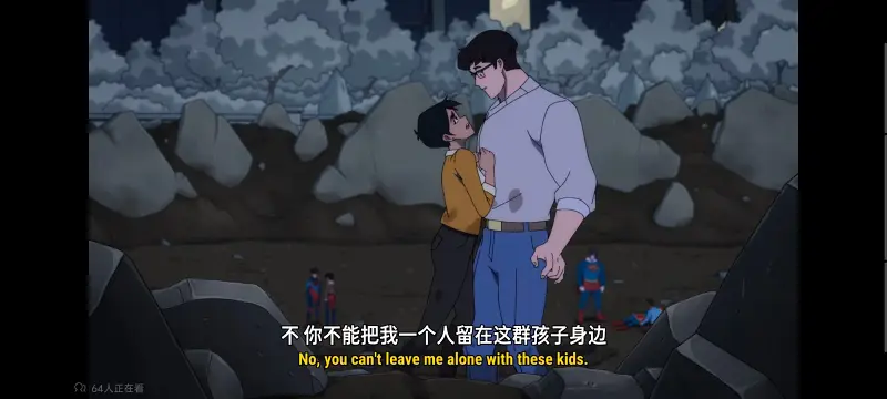 我与超人的冒险,DC,动画,动漫,超级英雄,超人,番剧,二次元,美漫,ACG