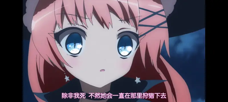 魔法少女育成计划,魔法少女,魔保育,动画,动漫,番剧,二次元,日漫,ACG