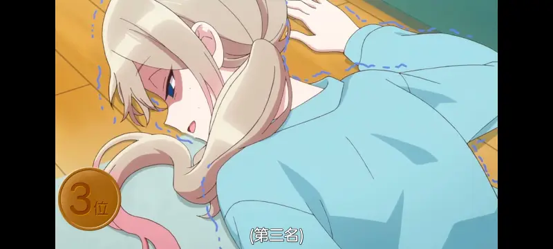 坏女孩,不良少女,动画,动漫,番剧,ACG