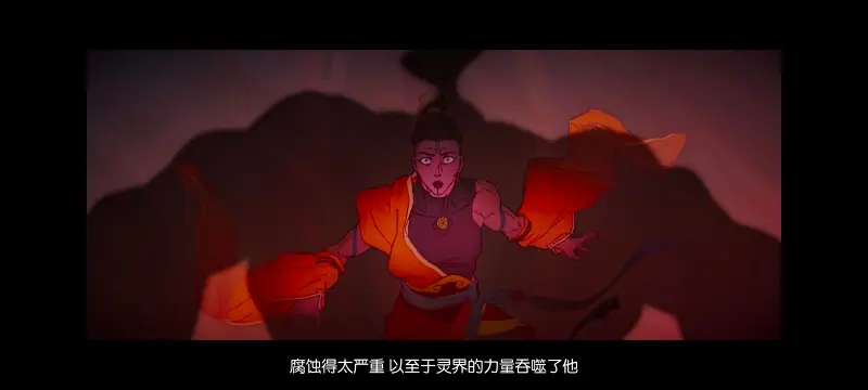 降世神通,安昂传奇,美漫,动画,动漫,番剧,二次元,ACG,动画电影