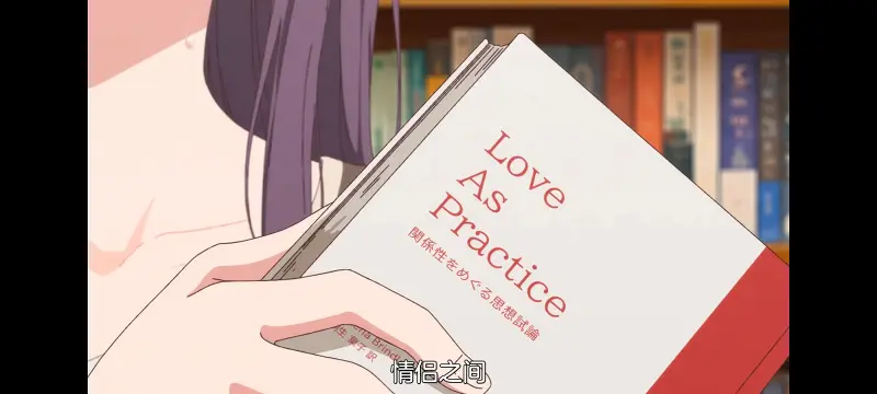 上伊那牡丹醉姿如百合,上伊那牡丹酒醉身姿似百合花般,动漫,番剧,百合,日漫,动画,二次元,ACG
