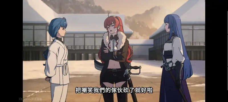无职转生,无职转生到了异世界就拿出真本事,异世界,动画,动漫,番剧,日漫,二次元,ACG