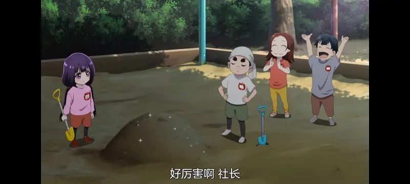 小伽椰并不可怕,神八小妹并不可怕,动画,动漫,番剧,二次元,ACG