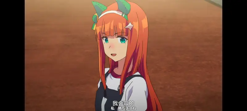 赛马娘,赛马娘PrettyDreby,动画,动漫,番剧,ACG