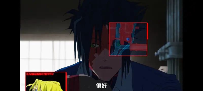 赛博朋克,赛博朋克边缘行者,赛博朋克边缘行者2,动画,动漫,番剧,二次元,ACG