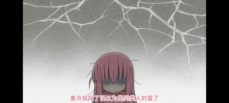 孤独摇滚,动画,动漫,番剧,ACG