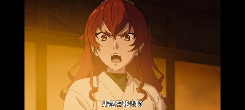 无职转生,无职转生到了异世界就拿出真本事,异世界,动画,动漫,番剧,二次元,日漫,ACG