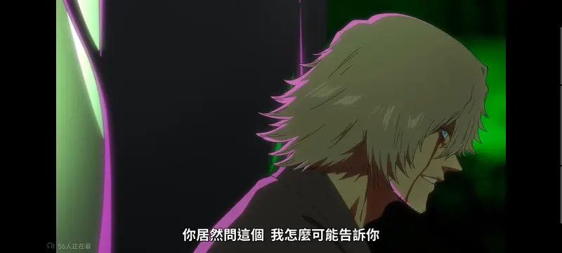 死神,境界,Bleach,动画,动漫,番剧,日漫,二次元,ACG