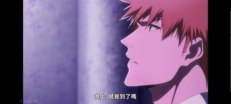 死神,境界,Bleach,动画,动漫,番剧,日漫,二次元,ACG