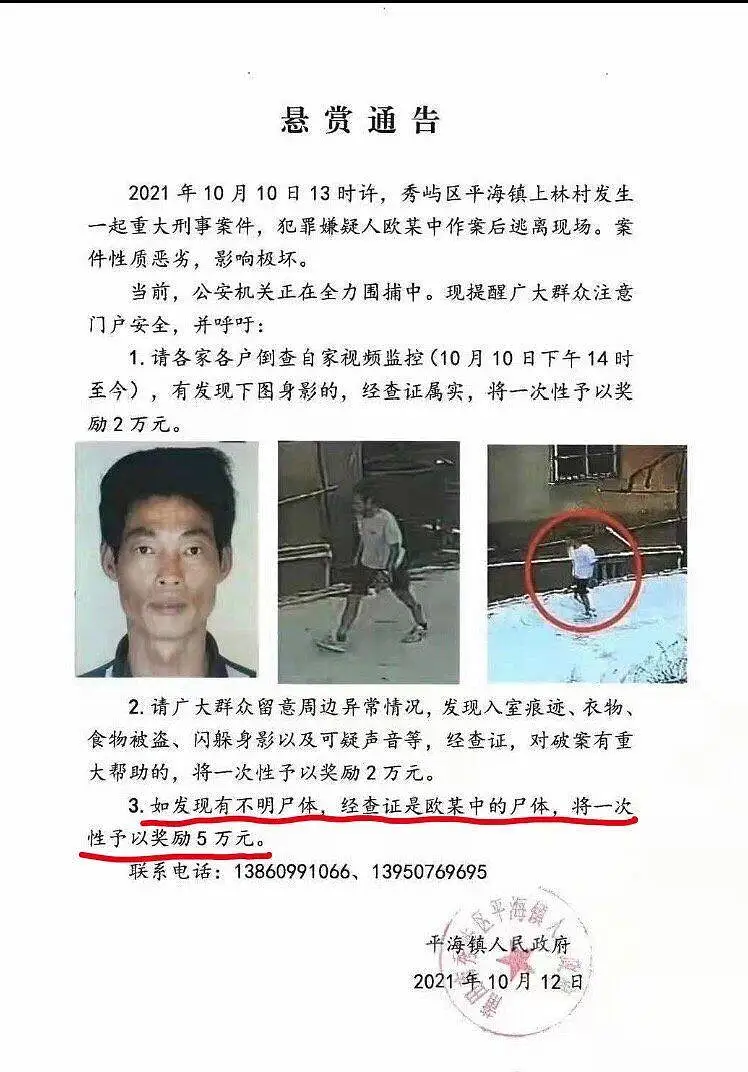 闲聊茶馆,吃瓜,吃瓜协会