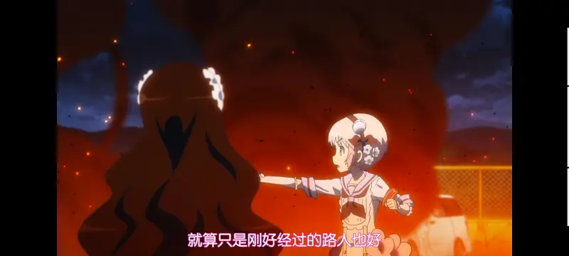 魔法少女育成计划,魔法少女,魔保育,动画,动漫,番剧,二次元,日漫,ACG