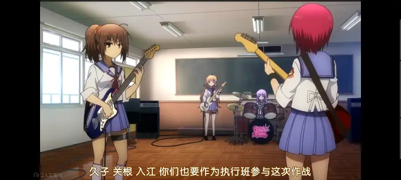 AngelBeats,天使的心跳,动漫,动画,番剧,ACG