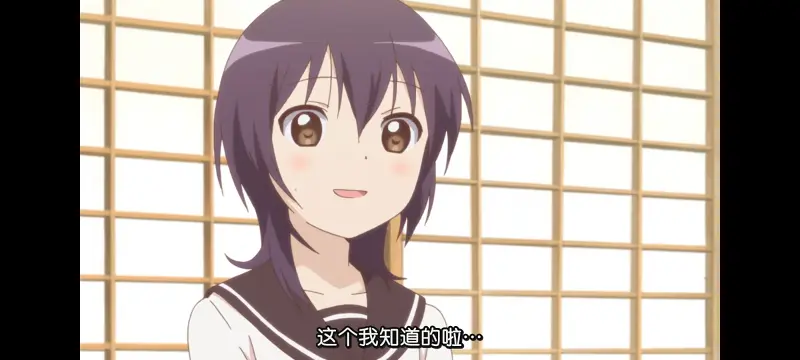摇曳百合,轻松百合,百合,动画,动漫,番剧,日漫,二次元,ACG