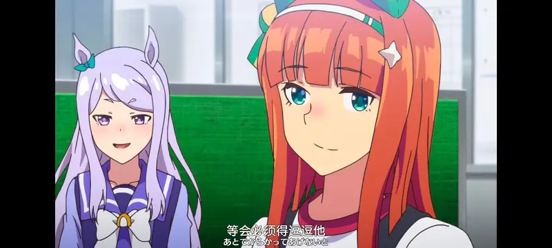 赛马娘,赛马娘PrettyDreby,动画,动漫,番剧,ACG
