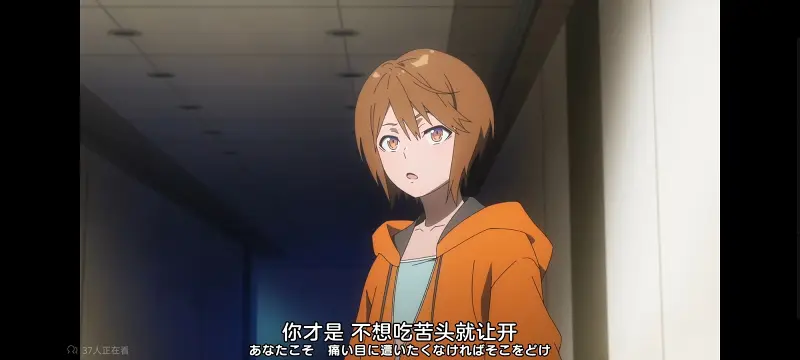 某暗部的少女共栖,某科学的超电磁炮,魔法禁书目录,动画,动漫,番剧,日漫,二次元,ACG
