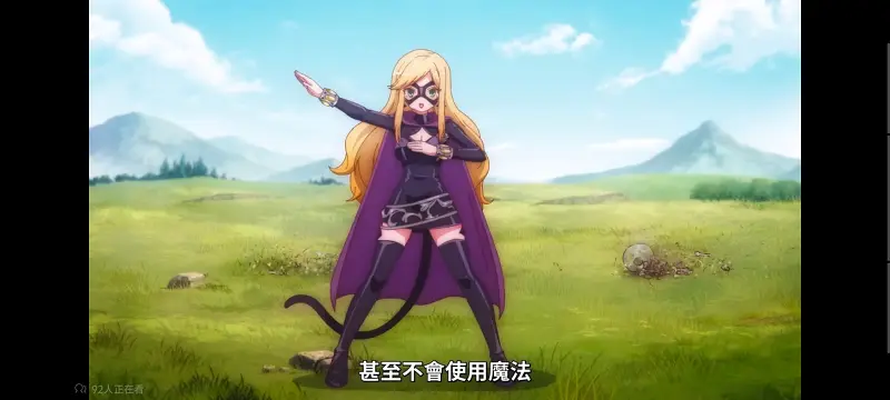 魔法少女育成计划,魔法少女育成计划restart,魔法少女,动画,动漫,番剧,二次元,日漫,ACG
