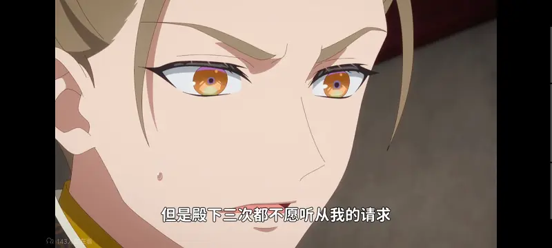 恶女不才请多关照雏宫蝶鼠替换传,虽然我是不完美恶女雏宫蝶鼠替换传,动画,动漫,番剧,二次元,日漫,ACG