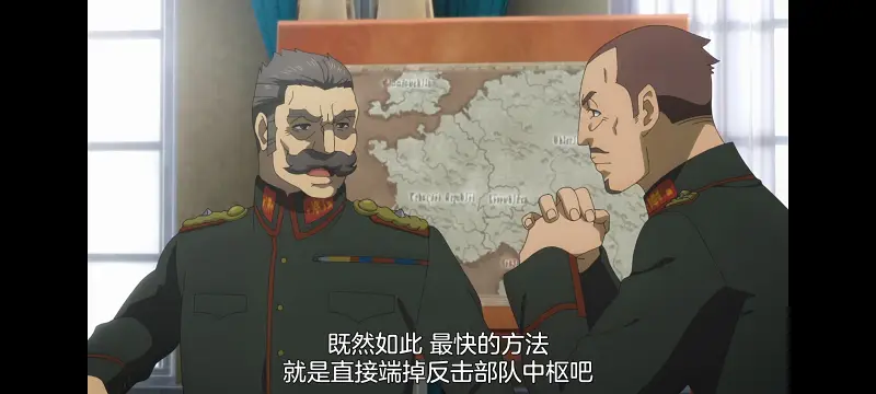 谭雅战记,幼女战记,动画,动漫,番剧,日漫,二次元,ACG