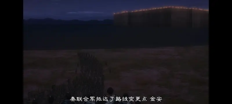 动漫,王者天下,动画,番剧,ACG