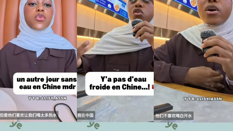 【tiktok】老外吐槽中国餐厅提供的水要么是加了茶叶等东西要么就是热水引发网友热议