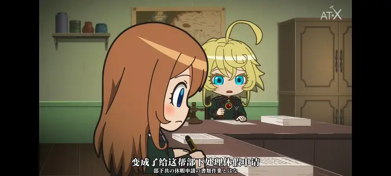 幼女战记,谭雅战记,动画,动漫,番剧,日漫,二次元,ACG
