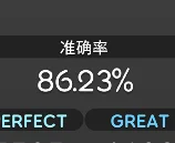 osumania三个拿命打还不能看的成绩