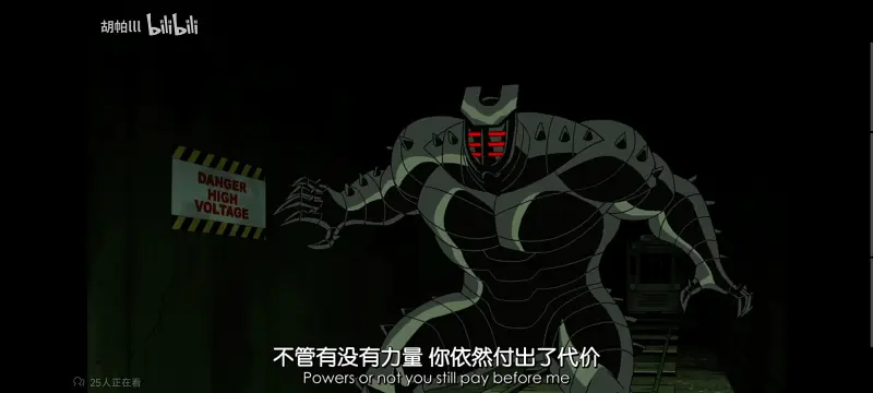 复仇者世界上最强英雄组合,超级英雄联盟复仇者,复仇者联盟,漫威,美漫,超级英雄,动画,动漫,ACG