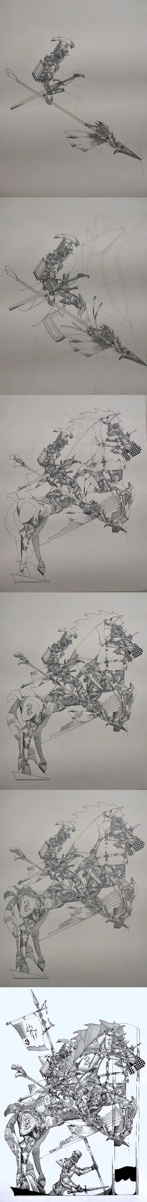 绘画,手绘,过程,创作,格林雾林撞风车