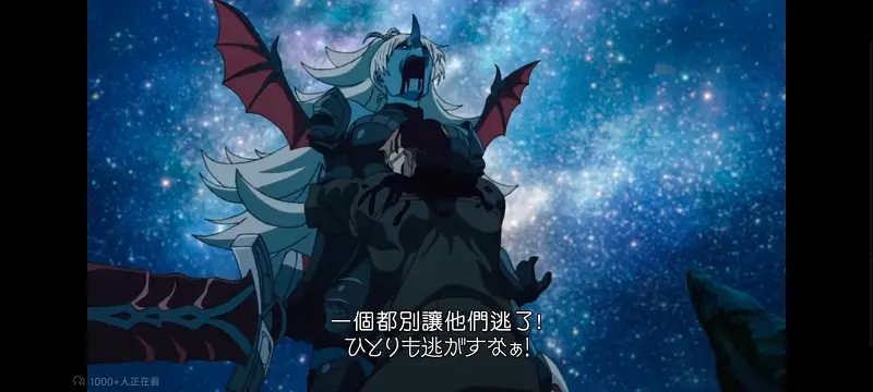无职转生,无职转生到了异世界就拿出真本事,异世界,动画,动漫,番剧,二次元,日漫,ACG