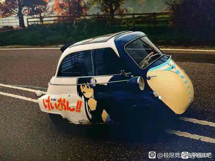 。