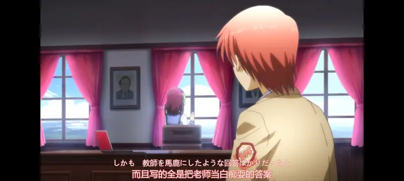 AngelBeats,天使的心跳,动画,动漫,ACG