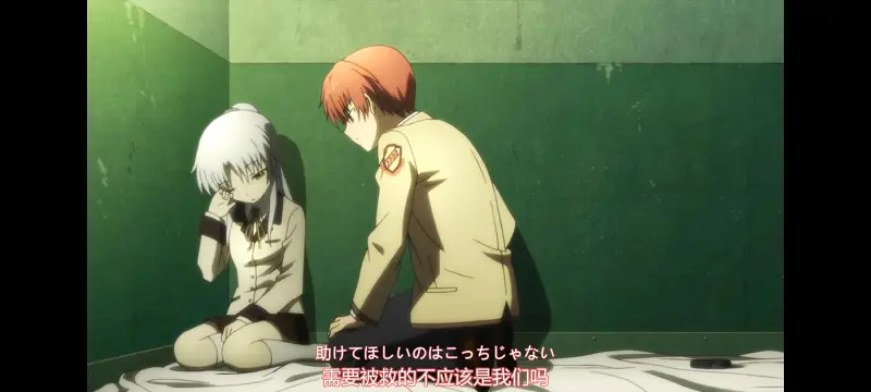 AngelBeats,天使的心跳,动画,动漫,番剧,ACG