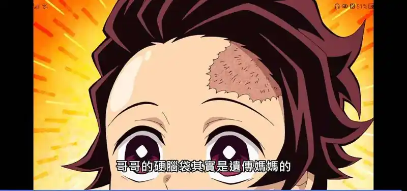 动漫专区,番剧资源,动漫