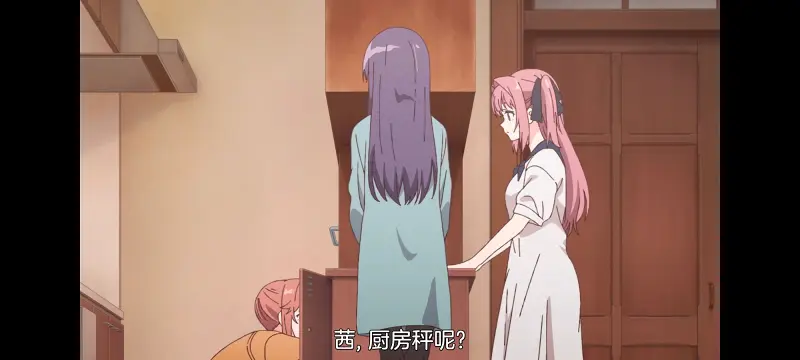 上伊那牡丹酒醉身姿似百合花般,上伊那牡丹醉姿如百合,动画,动漫,番剧,二次元,ACG