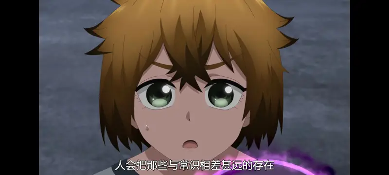 小伽椰并不可怕,神八小妹并不可怕,动画,动漫,番剧,二次元,ACG