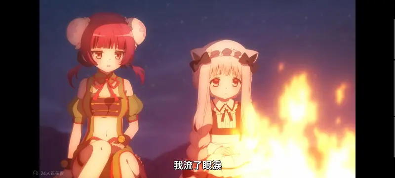 魔法少女育成计划,魔保育,魔法少女,魔法少女育成计划restart,动画,动漫,番剧,二次元,日漫,ACG