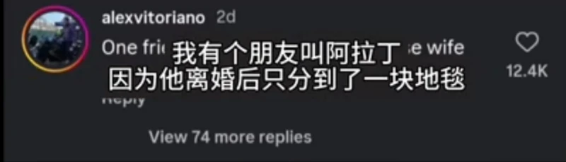 梗图