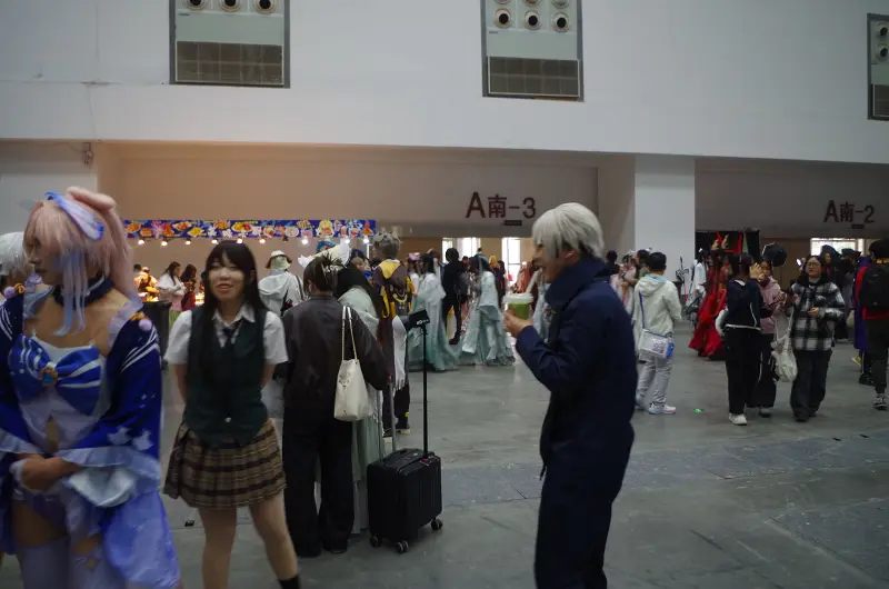 漫展