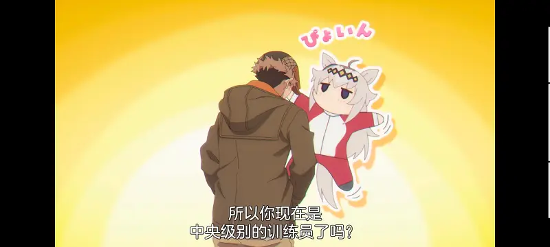 赛马娘,赛马娘芦毛灰姑娘,芦毛灰姑娘,动画,动漫,赛马娘PrettyDreby,番剧,ACG
