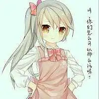 用户头像