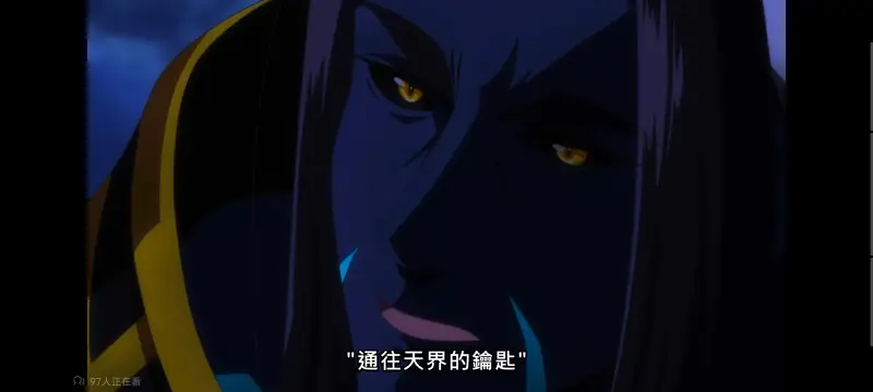 野生的大魔王出现了,野生的最终boss出现了,异世界,动画,动漫,番剧,日漫,ACG,二次元
