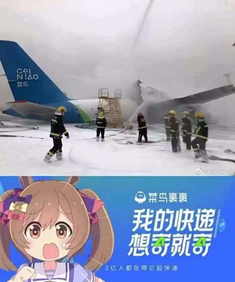 来点草图（）