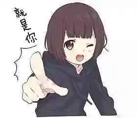 M站美图,七濑胡桃