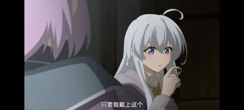 魔女之旅,动画,动漫,番剧,ACG