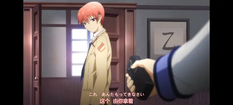 AngelBeats,天使的心跳,动画,动漫,番剧,ACG